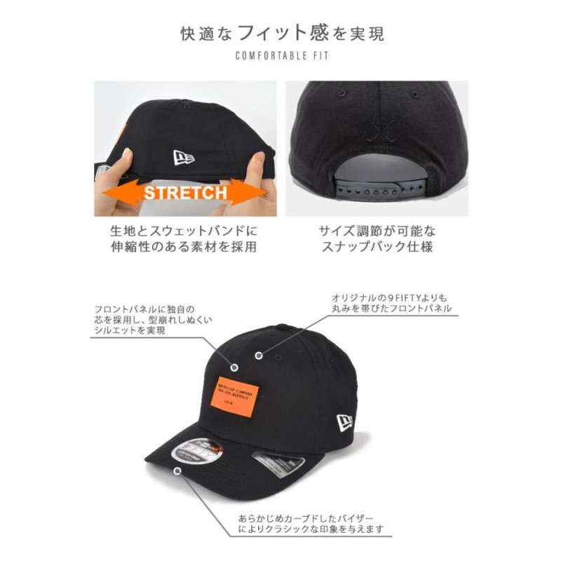 キャップ NEWERA 久松郁実 コラボ ニューエラ 9FIFTY ストレッチスナップ 伸びる ゴルフ レディース メンズ おしゃれ スナップバック  帽子 シンプル 送料無料 | LINEブランドカタログ