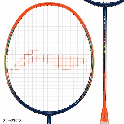 WINDSTORM 72バドミントンラケット Li-Ning リーニン 6U ln-ws72_14.jpg