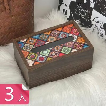 【荷生活】優雅花紋寬口易抽取實木紙巾盒 摩洛哥彩磚長方型木質衛生紙盒-3入組