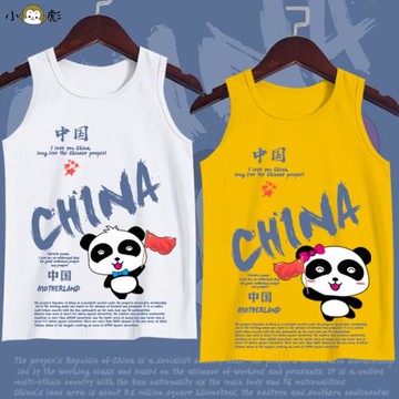 愛國熊貓我愛你中國CHINA純棉背心男女大中小兒童裝學生無袖T恤衫