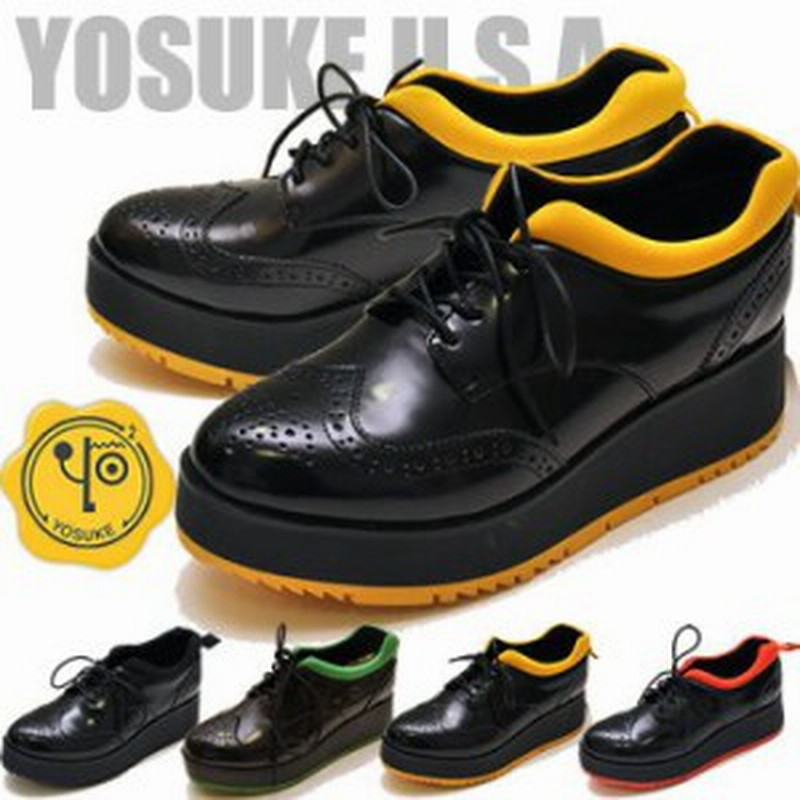 厚底レースアップシューズ ウイングチップ レディース Yosuke ヨースケ 靴 通販 Lineポイント最大1 0 Get Lineショッピング