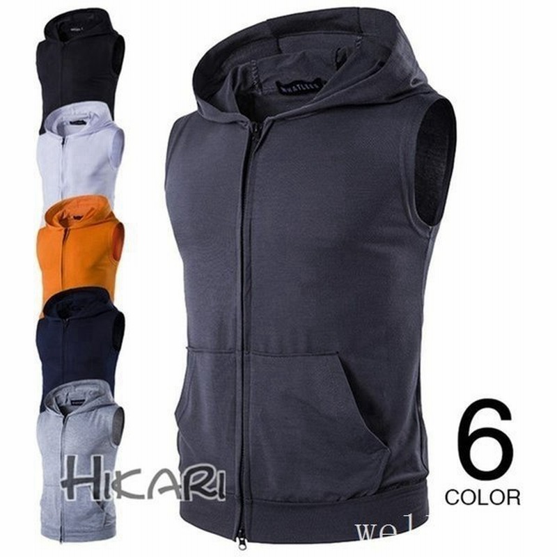 ノースリーブパーカー ジップパーカー メンズ 袖なし パーカー 薄手パーカー 夏パーカー 無地 サマー ファッション 通販 Lineポイント最大get Lineショッピング