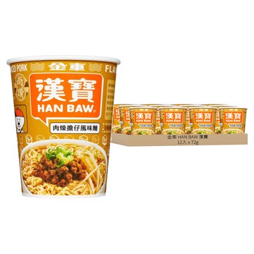 金車漢寶肉燥擔仔麵杯麵 道地台灣風味  12入