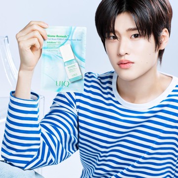 UIQ Biome Remedy Pore Reset PDRN Calming Mask Sheet 5ea