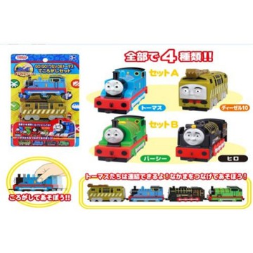【震撼精品百貨】湯瑪士小火車_Thomas & Friends~THOMAS 可連結車組-藍/綠兩色#01350