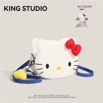 可愛hellokitty雙肩包女2025新款甜美少女單肩包大容量通勤托特包