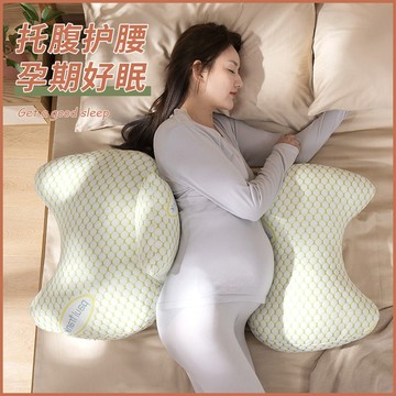 台灣-出貨💖孕婦枕頭護腰側睡枕托腹睡覺側臥枕睡墊抱枕頭u型腰枕神器夏季
