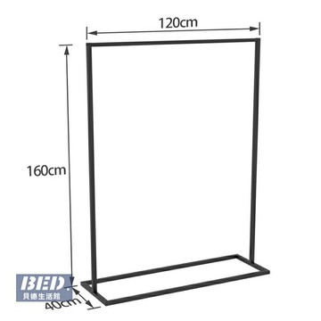 可開發票 掛衣架 服裝店展示架 簡易童裝落地式側掛衣服貨架 鐵藝服裝架 男女掛衣架子 立式衣架 曬衣架 衣帽架 掛衣架