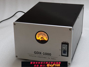 {可打統編 保固一年}古膽軒0.5/1/2/3千W平衡隔離牛音響電源處理器升級濾波器可試聽