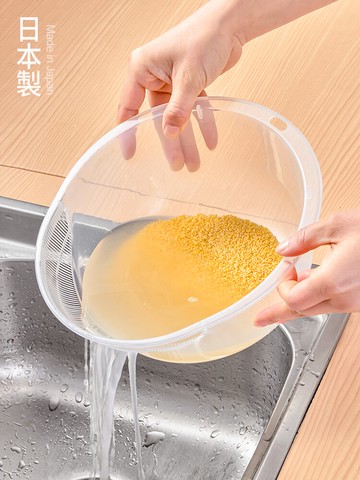 洗米盆 瀝水籃 淘米器 洗米篩淘米盆 廚房洗菜盆塑料瀝水籃家用洗米盆 淘米器『XY37730』