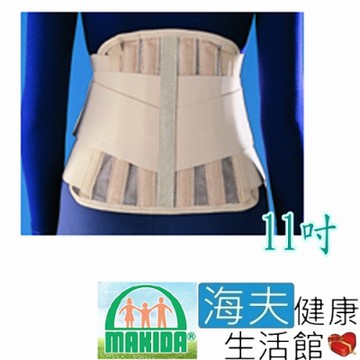 MAKIDA軀幹裝具 未滅菌 海夫健康生活館 吉博 軟背架 11吋 尺碼任選_211