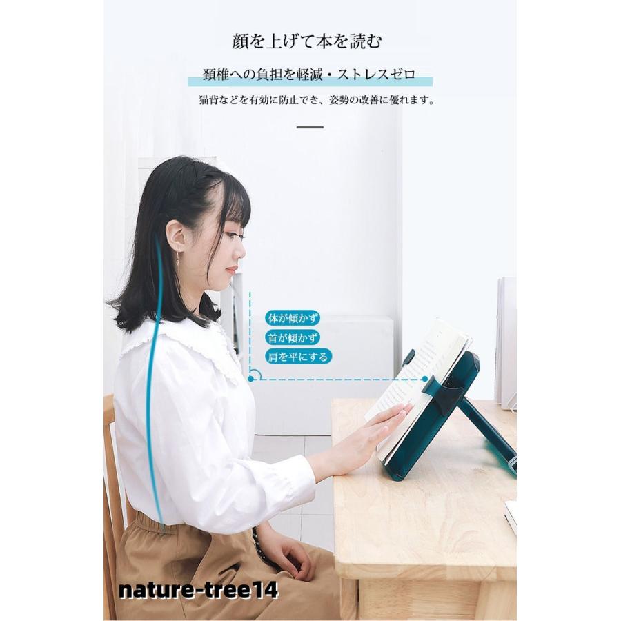 ブックスタンド 書見台 本立て 角度調節可能 データホルダー Book Stand ブックホルダー 高さと角度可能 ブックホルダー 片手でページをめくる 筆記台 姿勢矯正