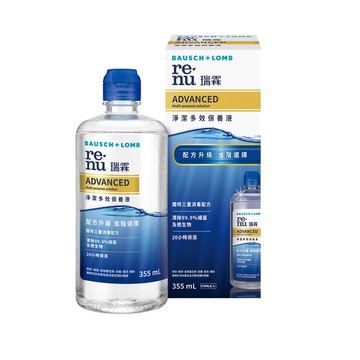 博士倫瑞霖淨潔多效保養液355ml