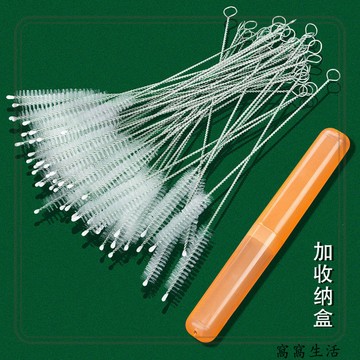 臺灣出貨 吸管刷奶瓶吸管刷子5只裝小毛刷細長不銹鋼清潔刷加長10只裝盒裝