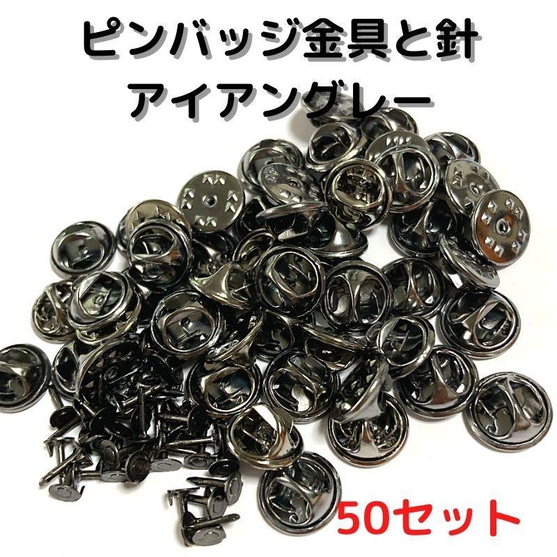 ピンバッジ兼カフス レア物 AAJD 14金 金張りシルバー製ピン C58 ピンバッジ兼カフス レア物 AAJD 14金コイン 金張りシルバー製ピン C58