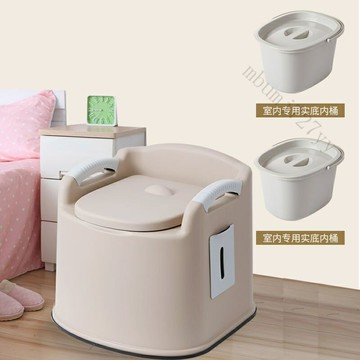 工廠現貨 免運 含發票 傢用成人尿桶 老年人馬桶 女臥室夜壺室內孕㛿老人可移動痰盂坐便器 移動廁所 坐便椅 移動馬桶