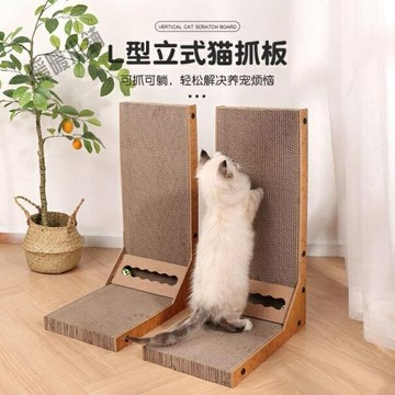 L型立式貓抓板不掉屑耐用貓爪板大號耐磨瓦楞紙立體貓咪玩具用品 暖暖96