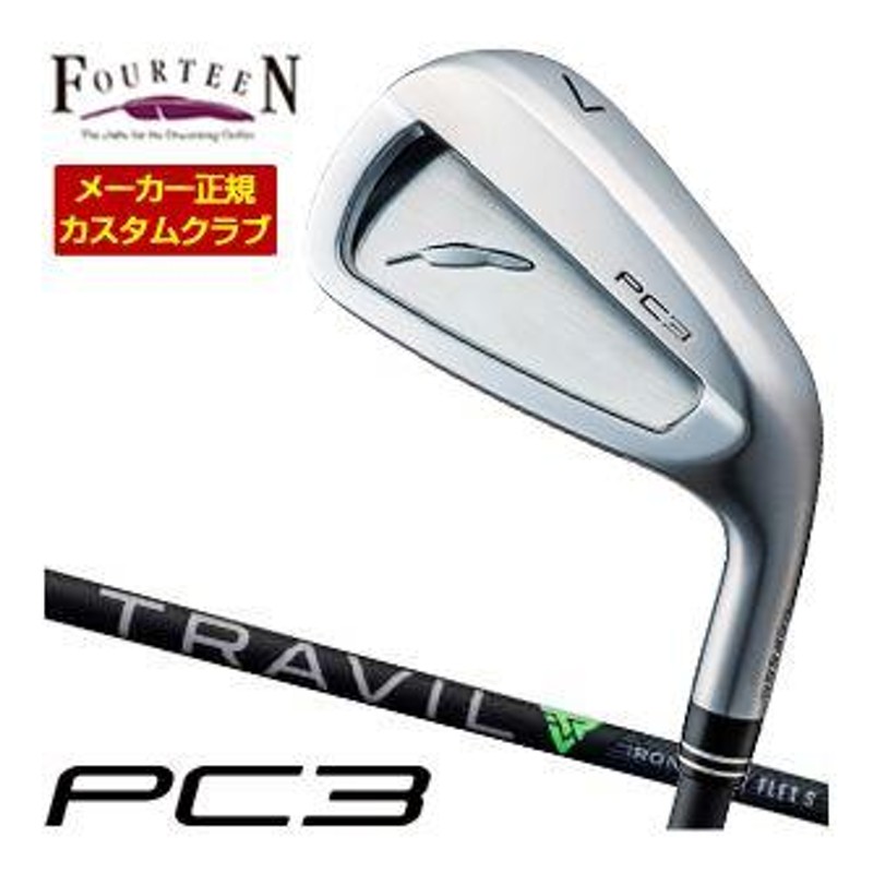 特注カスタムクラブ フォーティーン 2024 PC3 アイアン フジクラ TRAVIL IRON シャフト 4本セット[＃7-P] |  LINEブランドカタログ