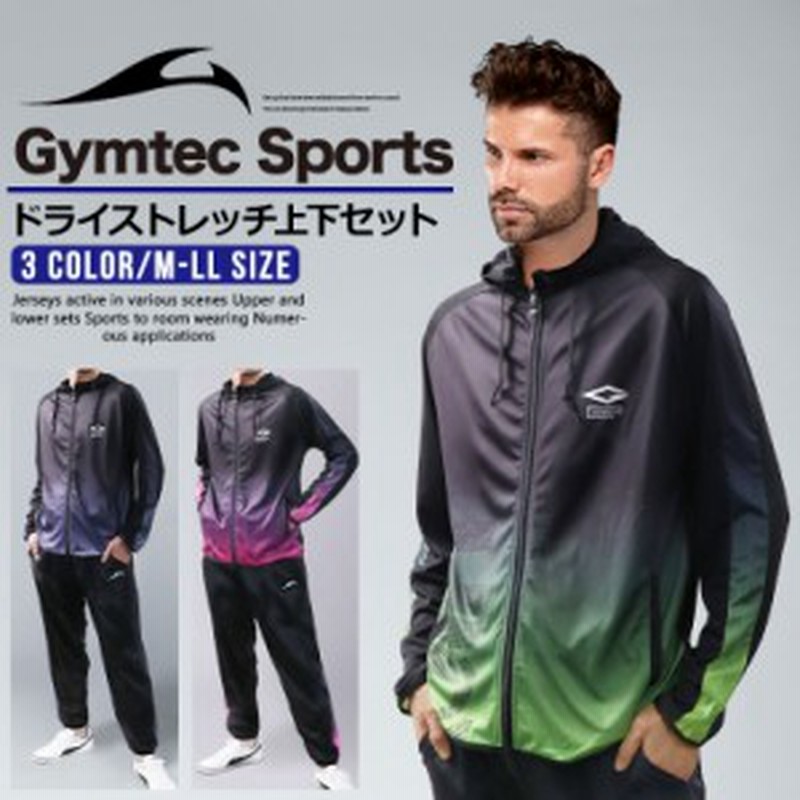 ジャージ 上下 メンズ セットアップ スポーツウェア ランニングウェア 94a03 Gymtec Sports レディース 上下セット M L Ll 長 通販 Lineポイント最大1 0 Get Lineショッピング