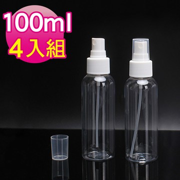 MYBEAUTY 噴霧隨身分裝瓶 透明色100ml-4入組