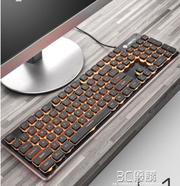狼途機械手感鍵盤鼠標套裝筆記本外接游戲女生可愛辦公專用打字有