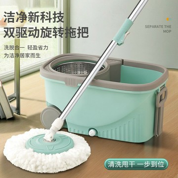 旋轉拖把  輪子旋轉拖把免手洗家用一拖墩布桶拖地 自動甩懶人拖布凈「限時特惠」