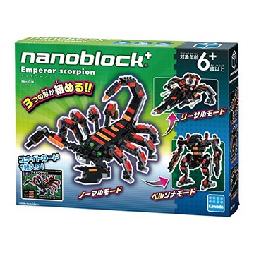 Nano-block plus emperor scorpion PBH-014