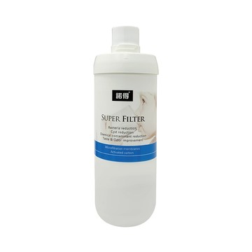 諾得淨水 SuperFilter 除細菌型淨水器專用濾心 24.2.281