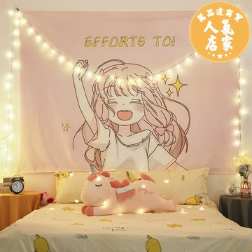 背景布/背景牆牆布 掛布背景布ins風牆布網紅臥室房間宿舍直播主播拍照床頭裝飾掛毯