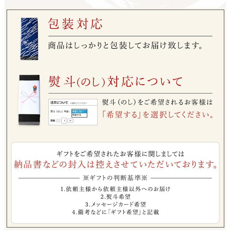 うなぎ 蒲焼き 鰻 国産 鹿児島県産 無投薬 約140g×3尾 化粧箱 ギフト プレゼント 御祝い ウナギ お歳暮