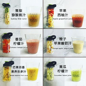 My juicer s榨汁機家用便攜式電動歐科OK1088A水果原汁機料理機