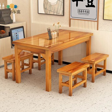 免運 碳化餐桌椅 實木餐桌椅組合 實木飯店桌椅組合早餐小吃店面館快餐桌椅燒烤店桌子餐館碳化桌椅可開發票 全館八折 工廠現貨直銷 新品特價 h9025