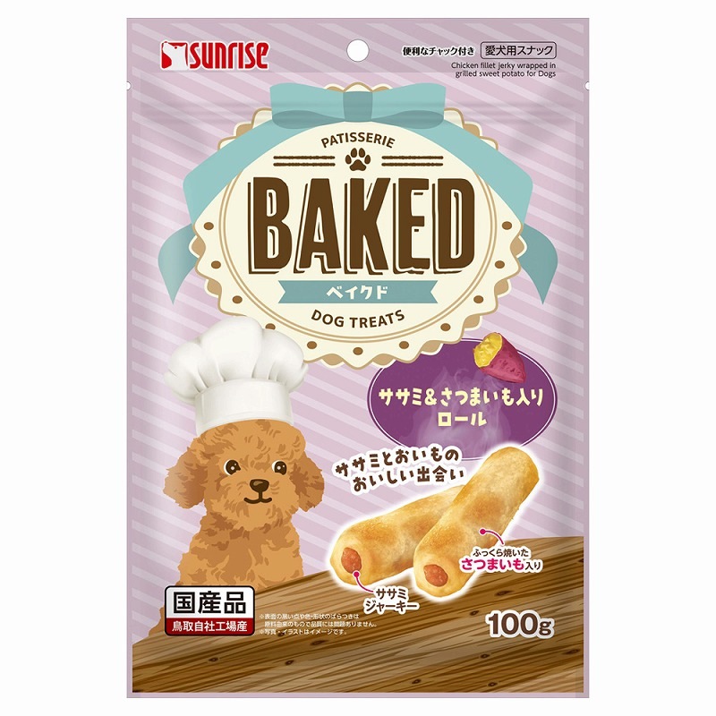 まとめ買い）BAKED ササミ＆さつまいも入りロール 100g 犬用おやつ [x14]