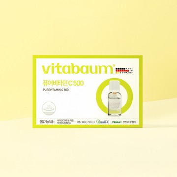 Vitabaum Pure Vitamin C 500 7ea (7-day supply)