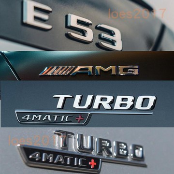 BENZ 賓士 AMG 字標 後標 尾標 字母標 E43 E53 A35 CLS53 GLE53 E63 W213 側標