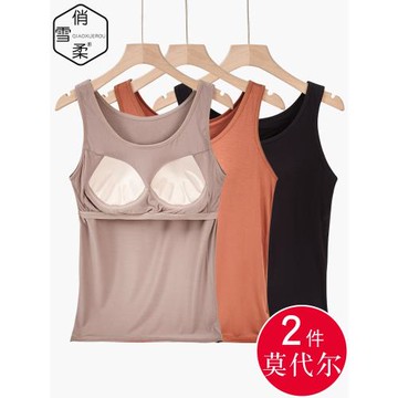 長款吊帶打底一體內衣運動瑜伽健身防震文胸收副乳聚攏上托背心女