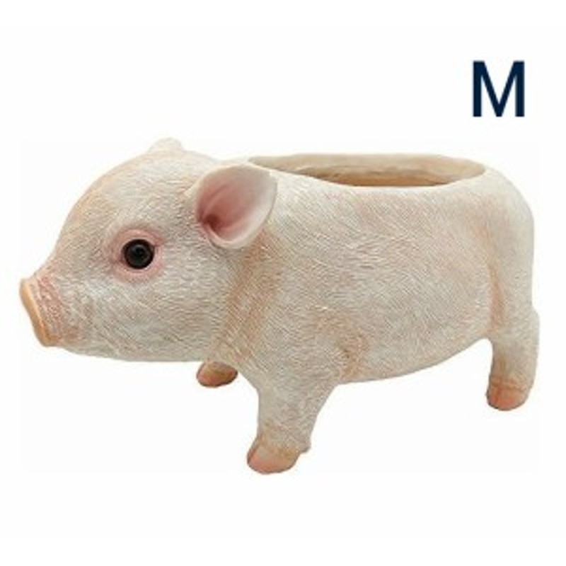 チアフルフレンズ こぶたのプランター M ぶた ブタ 豚 Pig 置物 小物 オブジェ ガーデンオーナメント ガーデン 置物 リアルで可愛い 鉢 通販 Lineポイント最大1 0 Get Lineショッピング