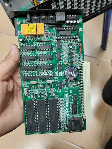 昌德訊 PBX16120 CPU 主控板 拆機 兼容原裝 更換升級 架構 Beitrag【三和電腦配件店】