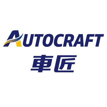 【車匠】補發鏈接 售後無憂 缺發補寄