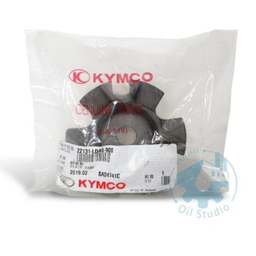 《油工坊》KYMCO 光陽 原廠 LDA6 壓板 斜坡板 GP VP V1 V2 噴射版