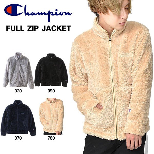 フリース ジャケット チャンピオン Champion Full Zip Jacket メンズ もこもこ モコモコ ボア フルジップ アウター C3 L616 通販 Lineポイント最大0 5 Get Lineショッピング