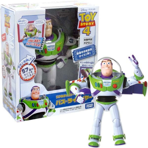 バズ ライトイヤー トーキングフィギュア トイ ストーリー4 Coco Shopトイ ストーリー4 リアルサイズ トーキングフィギュア バズ ライトイヤー 全長28cm Abracce Com Br