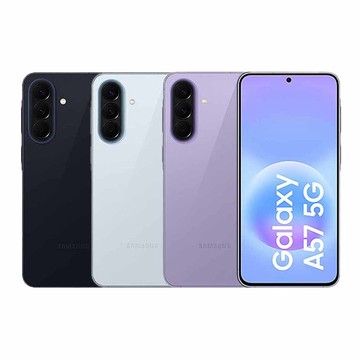 Samsung Galaxy A57 5G 8G+256G 廠商直送