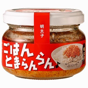 ふくやのごはんとまらんらん♪明太子７０ｇ×３個セット　新商品