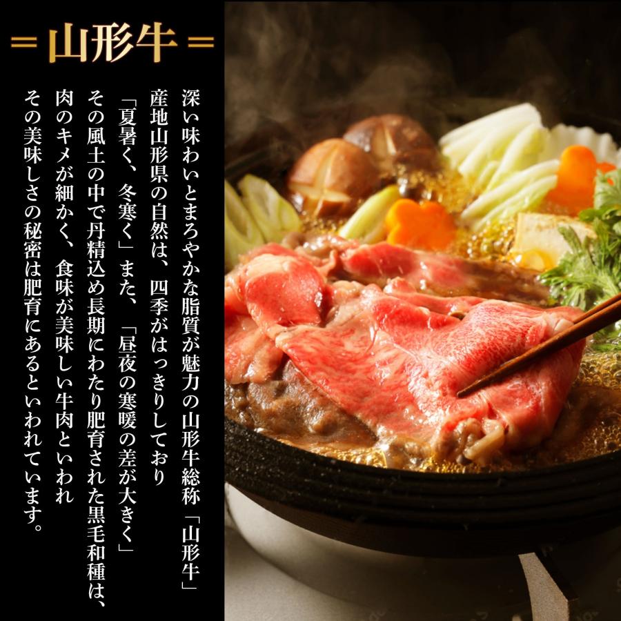 お歳暮 ギフト お中元 黒毛和牛 すき焼き 肉. 400g (2~3人前) すき焼き しゃぶしゃぶ 肉