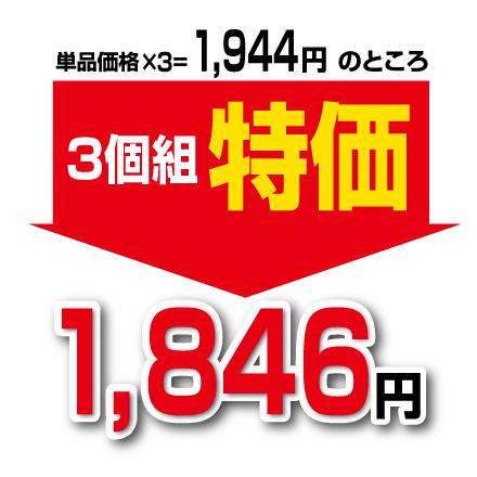 味源 えごまパウダー　120g　3個組　新登場　α-リノレン酸　アルファリノレン酸　エゴマ