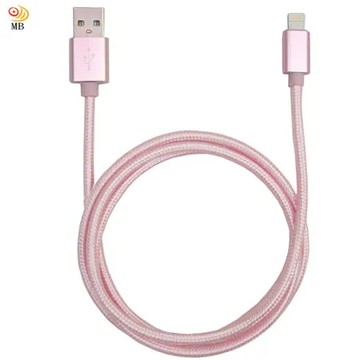 月陽尼龍編織2米手機快速充電線傳輸線(APR20)