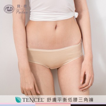 貝柔天絲棉舒膚平衡女三角褲-低腰膚色