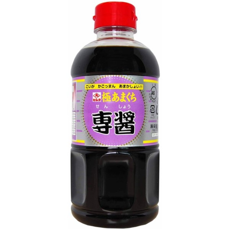 100 本物保証 九州 醤油 カネヨ さしみ醤油 1 8ｌ あまくち伝承 日本郵便 ゆうパック ヤマト運輸 宅急便 にて発送 かねよ醤油 九州しょうゆ 母ゆずり 鹿児島 黒糖醤油 刺身醤油 甘口醤油 お土産 Qdtek Vn