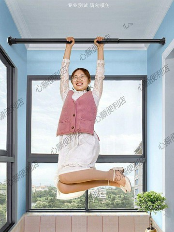 免打孔伸縮桿窗簾桿臥室免釘安裝晾衣桿衛生間晾衣架超強承重掛桿